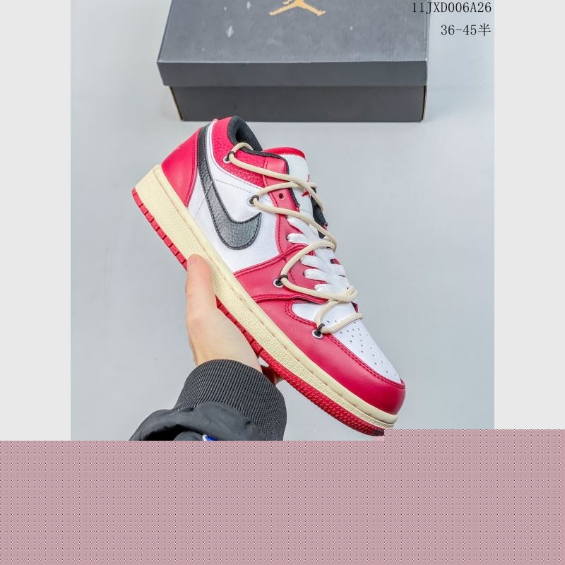 Nike Jordan